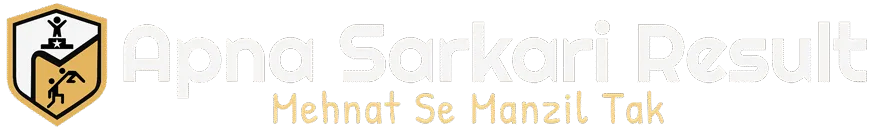Apna Sarkari Result